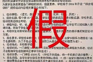 张镇麟：面对广州不能掉以轻心 上次来到这里我们输了很多分